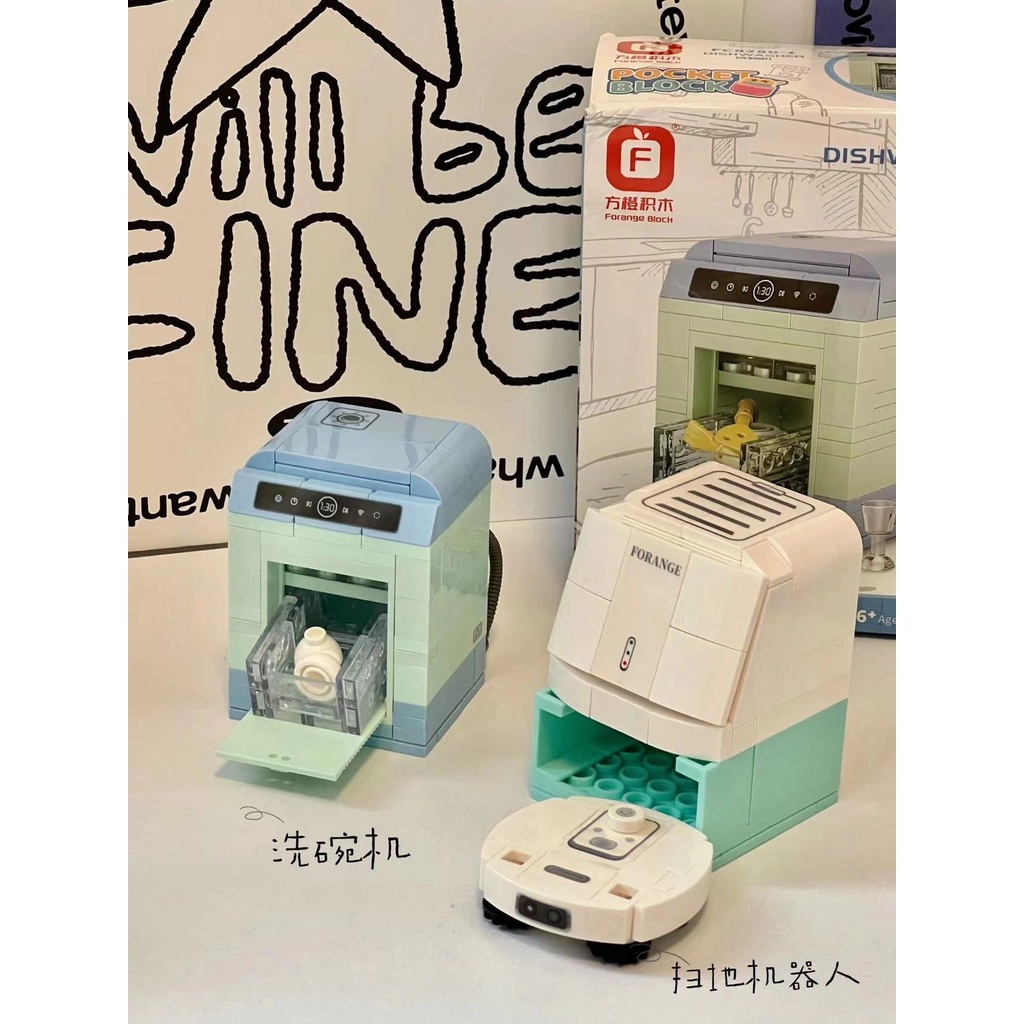 Máy Hút Bụi Hấp Trứng / Tivi Cà Phê / Trứng / Khối Nhỏ Sử Dụng Trong Nhà Cho Bé Trai Và Bé Gái