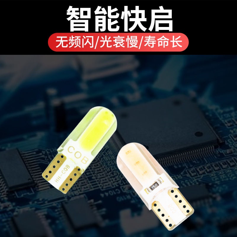 Bộ 4 Bóng Đèn LED t10 24v 12V Siêu Sáng Chuyên Dụng Cho Xe Hơi Xe Tải