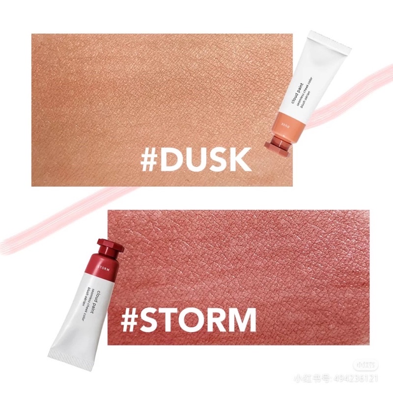 Má kem Glossier Cloud Paint