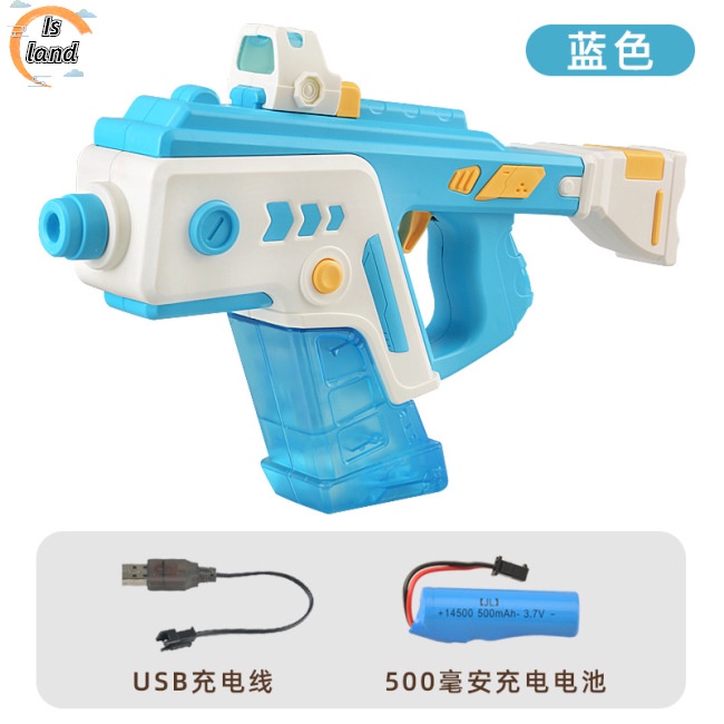 Súng Phun Nước Điện Tử Sức Chứa Lớn Có Thể Sạc Lại Tiện Dụng