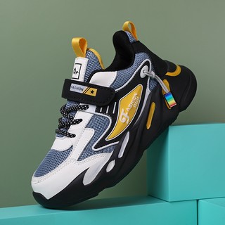 Giày Sneaker Chạy Bộ Cho Bé Trai