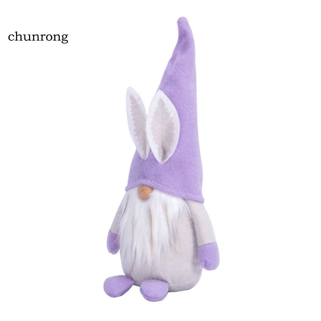 Chunrong Búp Bê Vải Gnomes Tai Thỏ Nhồi Bông Mềm Mại Trang Trí Lễ Phục Sinh