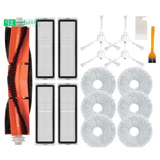 Phụ kiện thay thế cho robot hút bụi xiaomi mijia omni robot x10 + / dreame s10 pro / dreame l10s ultra