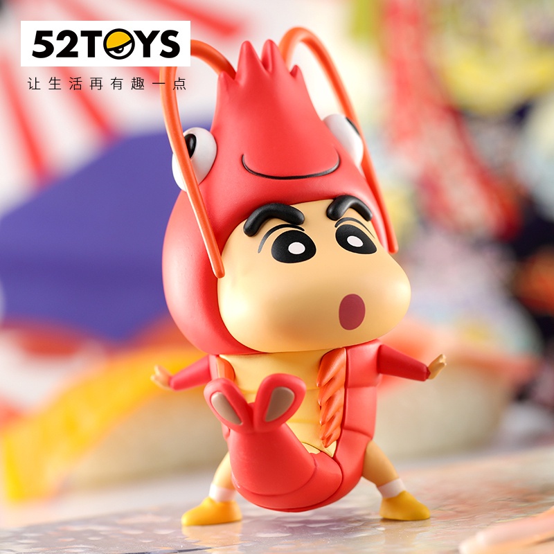 ★Hgtoys★ Bộ 52 Mô Hình Búp Bê Shin-Chan Trang Trí