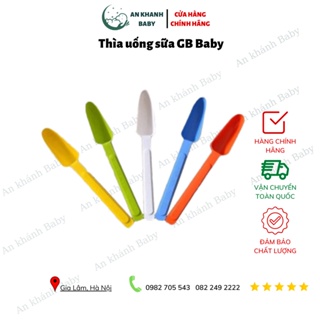 Thìa uống sữa GB baby giao màu ngẫu nhiên