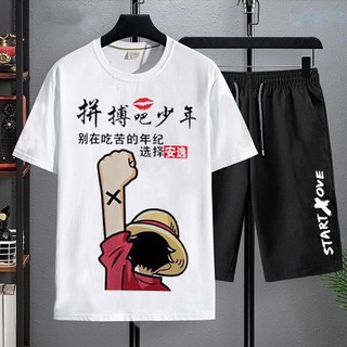 Set Bộ thể thao nam cao cấp thời trang đi biển của sao việt , Thời trang nam hot 2022, Islandboutique - TC86-Q01