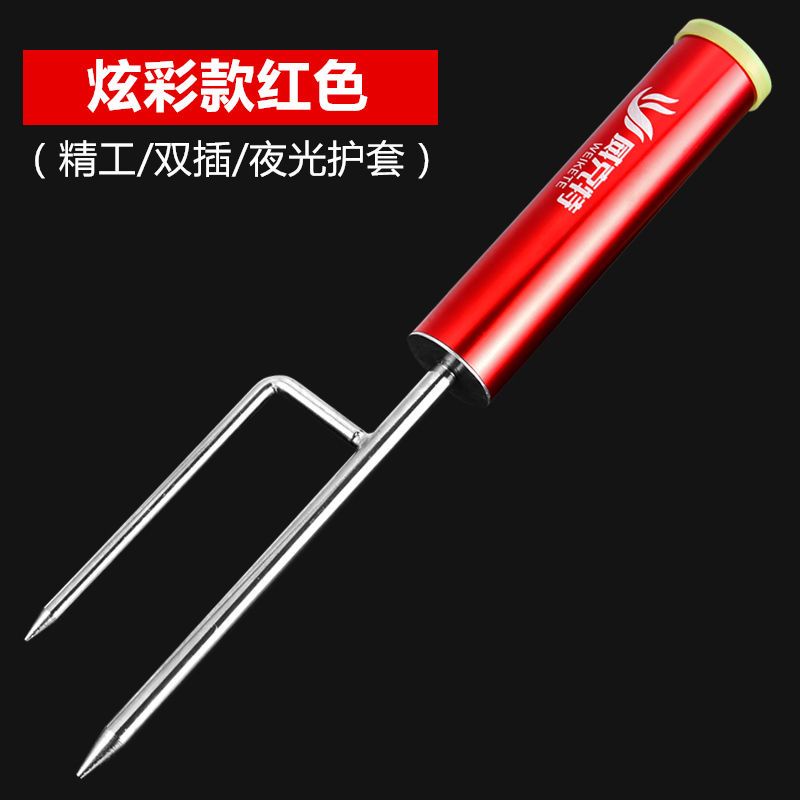Giá Đỡ Cần Câu Cá Tự Động Chất Lượng Cao