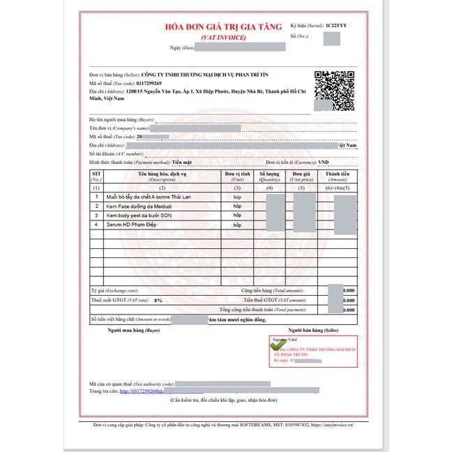 Kem Face Demejine Ban Ngày Chính Hãng Tem HP - 4719855331004