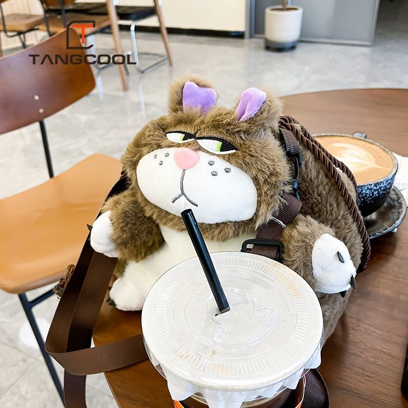 Túi Đeo Chéo Hình Mèo Lucifer Nhồi Bông Dễ Thương Kích Thước 15X10X18