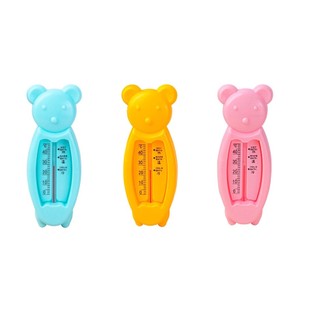 Nhiệt kế đo nước tắm cho bé