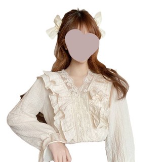 Áo ren nữ cao cấp