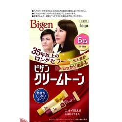 Nhuộm tóc phủ bạc Bigen