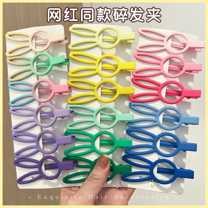 Kẹp Tóc Trang Trí Hình Thỏ Màu Gradient Mẫu Mới 2023 Dành Cho Bé