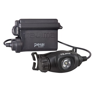 ĐÈN LED  ĐỘI ĐẦU TAJIMA LE-E251. 250 LUMEN