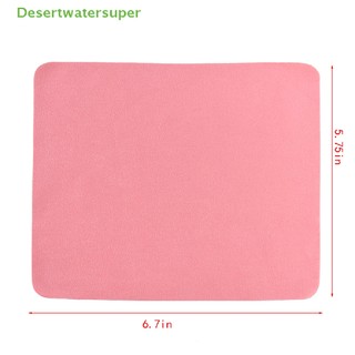 1 Khăn Lau Mắt Kính Sợi Microfiber
