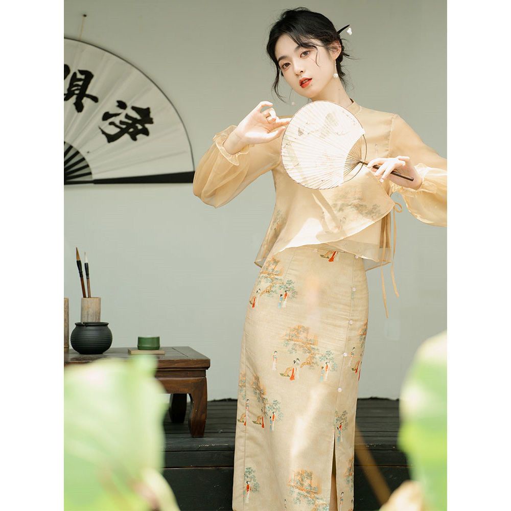 Set Áo Váy Sườn Xám Cách Tân Phong Cách Trung Hoa Mới 2023