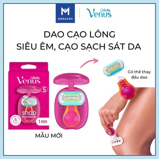 [Có sẵn] Dao cạo Gillette Venus Snap chuyên dành cho phụ nữ [set gồm cán cạo + lưỡi dao]