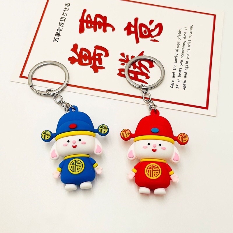 Móc Khoá Thỏ Thần Tài Hot Trend Móc Treo Chìa Khoá Silicon Hoạt Hình - Phụ Kiện Balo Túi Xách - Bánh Mì Store
