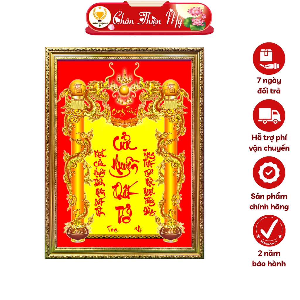 Bài Vị Cửu Huyền Thất Tổ In Tranh Trúc Chỉ CHÂN THIỆN MỸ, Trang Trí Bàn Thờ Gia Tiên BVCHTT-20