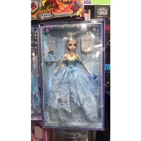 Búp bê công chúa Barbie loại lớn 70cm Hàng cao cấp