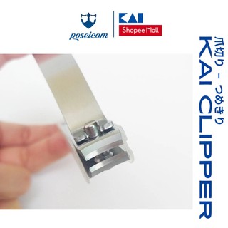 Bấm móng tay Inox Kai