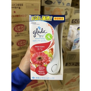 Máy xịt thơm phòng Glade (có bán lõi Rời)