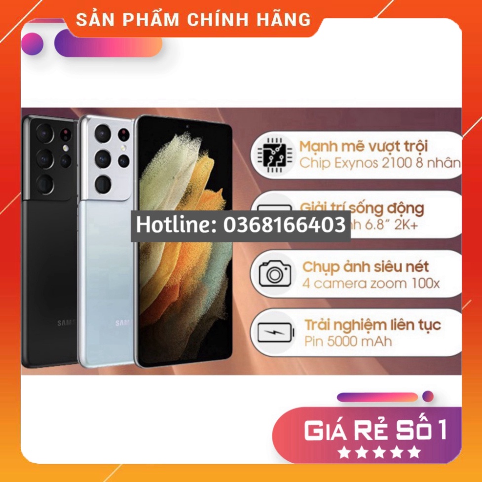 Điện thoại Samsung S21 ultra 12GB/128Gb - Hàng Full box chính hãng 100%- Lỗi 1 đổi 1- Bảo hành 12 tháng