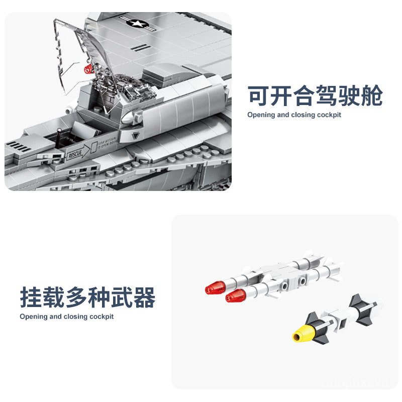 Đồ Chơi Lắp Ráp Lego Máy Bay Chiến Đấu 43016 Thông Minh