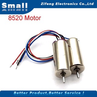 Cặp mô tơ không lõi 4.2v 58000rpm cho mô hình máy bay điều khiển từ xa 1.1mm 8520