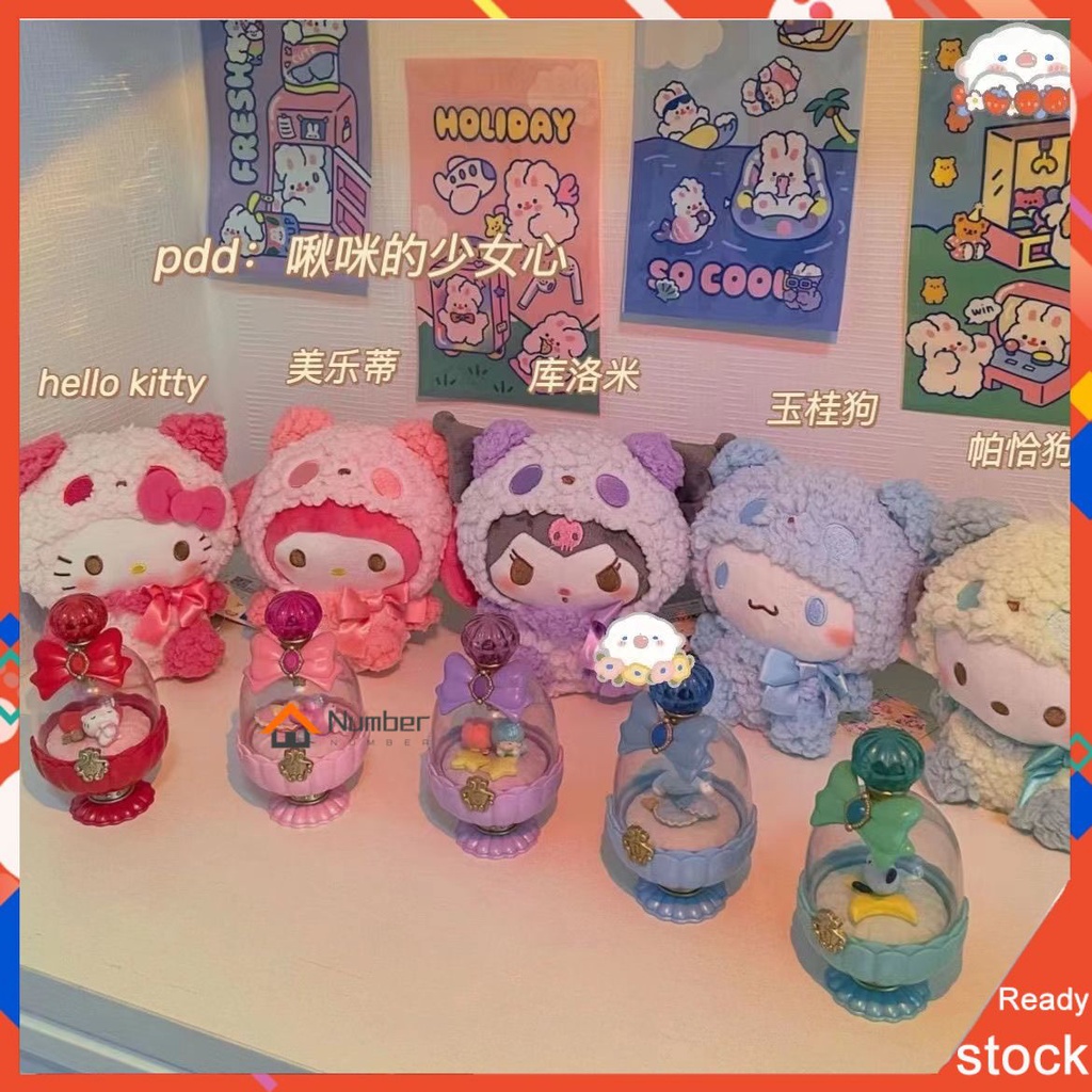 SANRIO Thú Nhồi Bông Hình Nhân Vật Kuromi My Melody Cinnamorol 10cm / 15cm