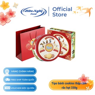 Hộp Tết TIPO Butter Cookies 330G