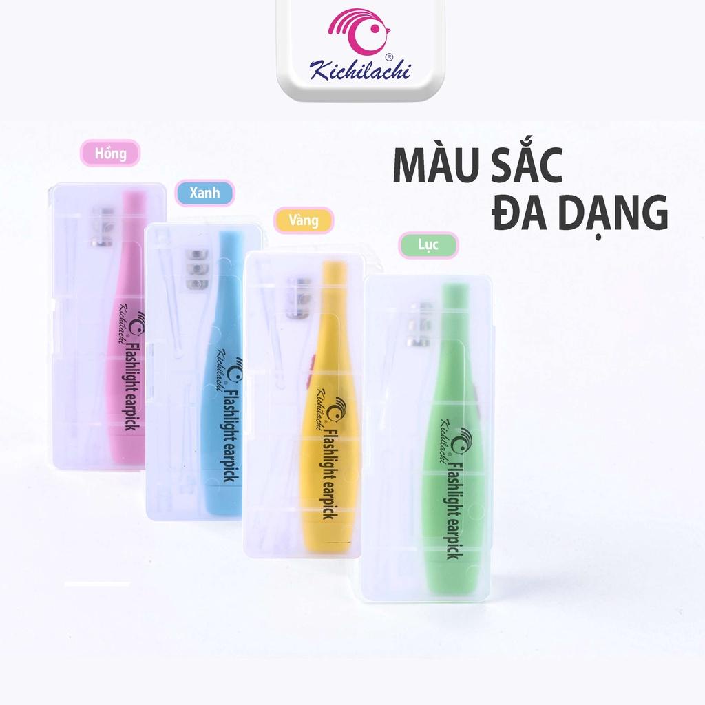 Dụng cụ lấy ráy tai phát sáng có đèn led cho bé Kichilachi, vệ sinh tai cho bé - Loki