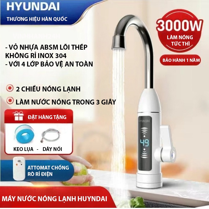 Vòi nước nóng lạnh HUYNDAI, Lắp đặt trực tiếp ngay tại vòi rửa 1 đường nước vào