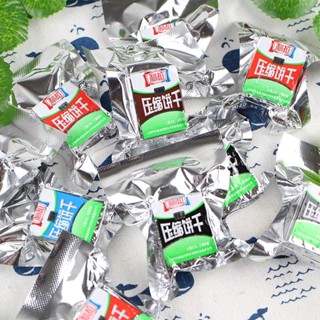  1kg lương khô mini mix vị ca cao sữa đậu phộng mè đen 