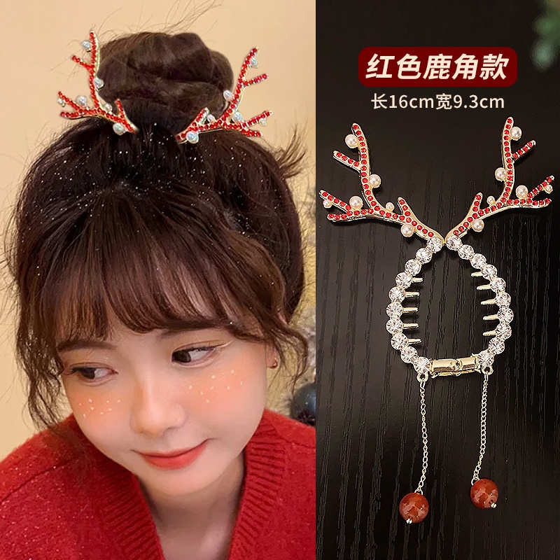 Kẹp Tóc Hình Sừng Hươu Đính Hạt Và Tua Rua Sang Trọng