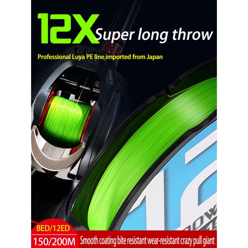 Cuộn Dây Câu Cá 150m 200m 8x 12x Bằng pe Siêu Dài Nhập Khẩu Từ Nhật Bản