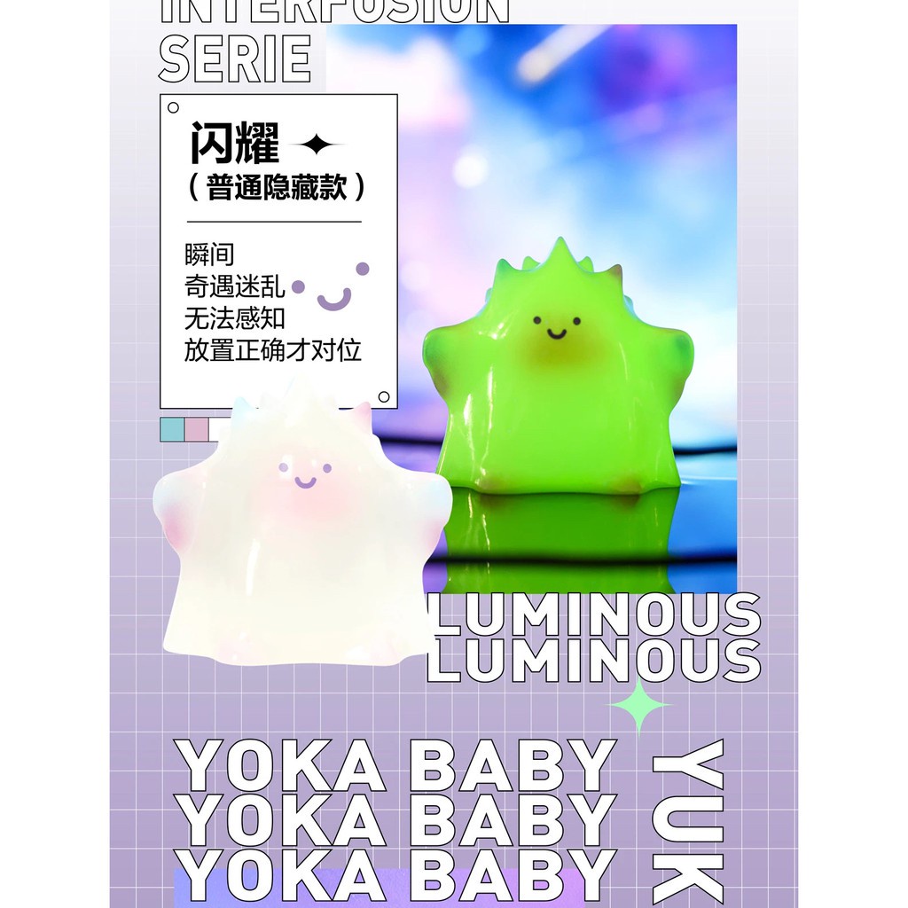 Yuki Mô Hình Búp Bê Popmart Dễ Thương Dùng Làm Quà Tặng Cho Bạn Bè