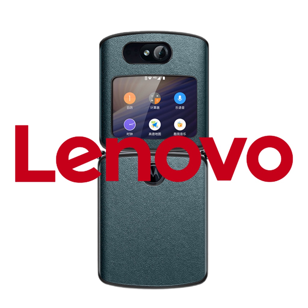 Ốp điện thoại LENOVO chống sốc chống dấu vân tay cho Motorola Razr 5G