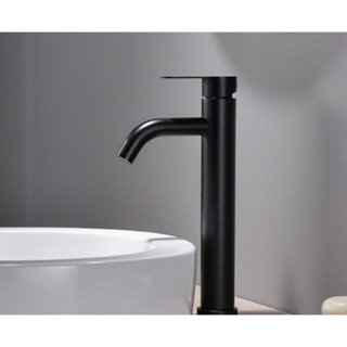 Vòi lavabo nóng lạnh tròn - màu đen dùng cho lavabo đặt bàn