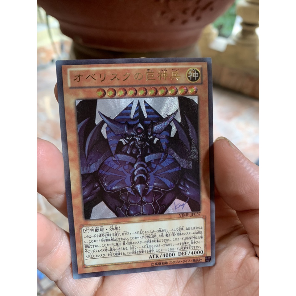 Thẻ bài Thần Yugioh Obelisk the Tormentor - Ultimate Rare  - Tặng bọc nhựa bảo quản bài