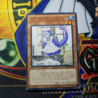 Thẻ bài yugioh - ocg - laundry dragonmaid - dbmf-jp016 - common - effect monster