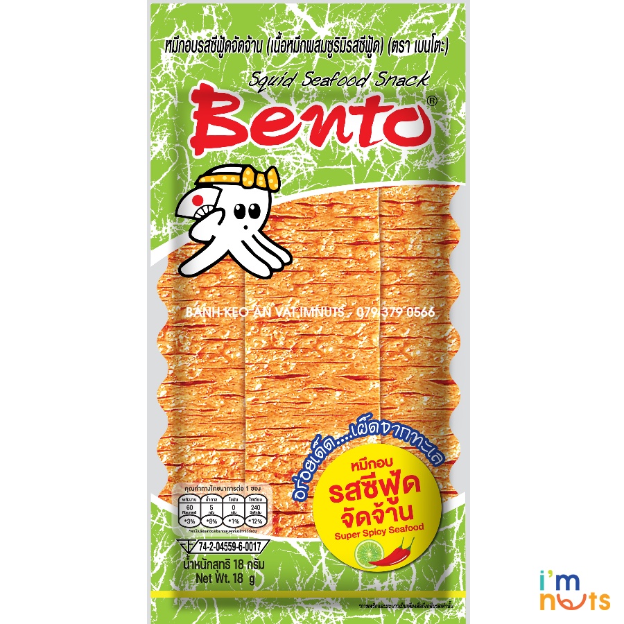 Snack Mực Bento Thái Lan đủ vị gói lớn 20g