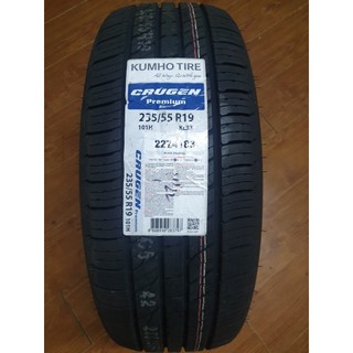 Lốp kumho 235/55r19 kl33 vn