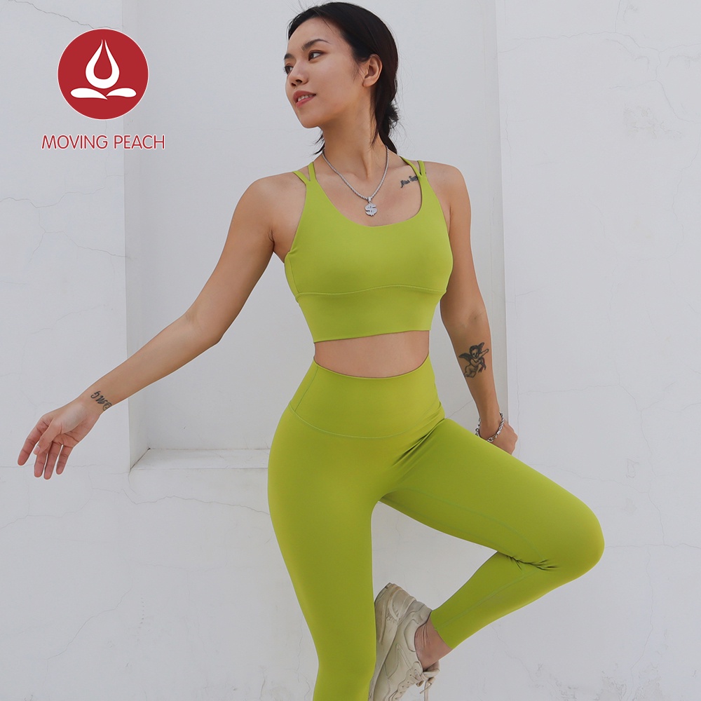 MOVING PEACH Bộ Đồ Lót Thể Thao Mềm Mại Hình Quả Đào / Bơ XL / Pilates Bó Sát DBJ + DLJ Cho Nữ