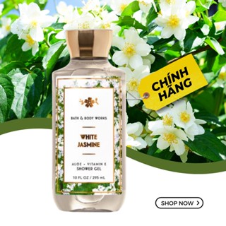 Sữa tắm Bath & Body Works WHITE JASMINE Shower Gel Giúp Da Mịn Màng 295 ml