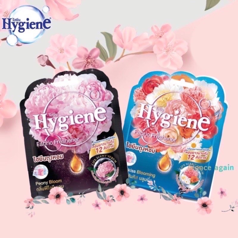 Túi thơm treo phòng, treo ô tô Hygiene Thái Lan