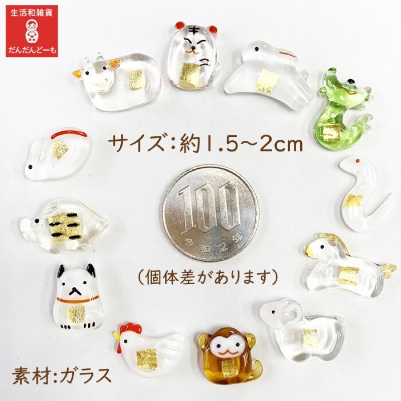 MADE IN JAPAN - Mèo Maneki thuỷ tinh thần tài may mắn