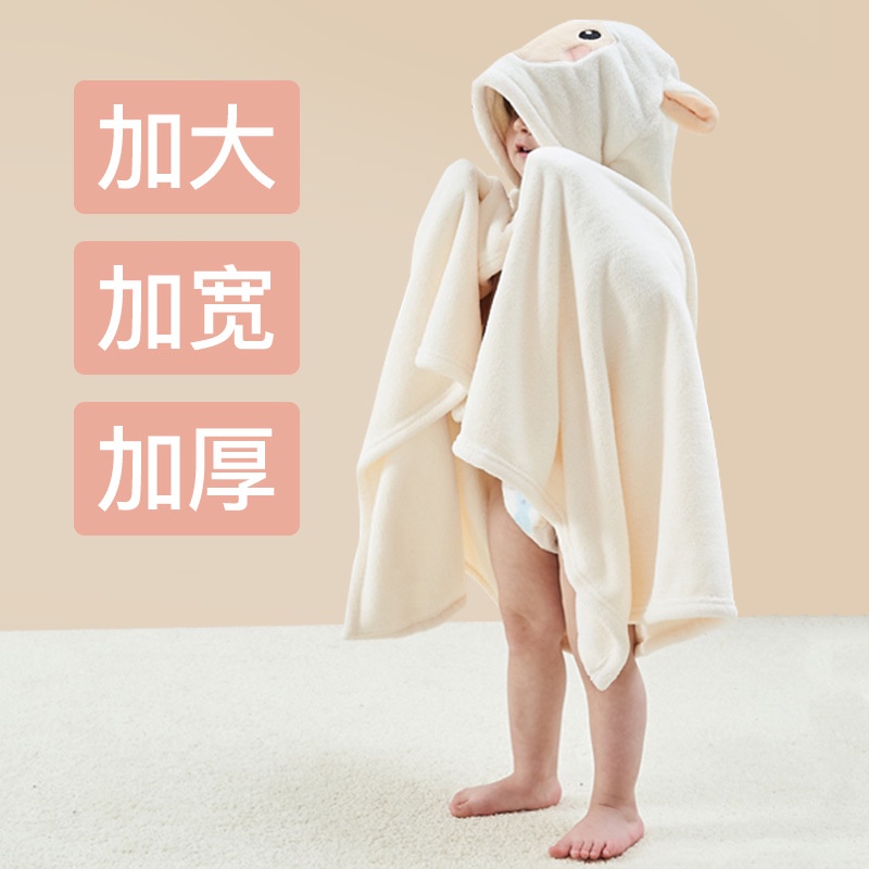 Khăn choàng tắm LIMX OASIS có mũ trùm bằng lông cừu dày dặn thấm hút tốt in hoạt hình xinh xắn dành cho bé