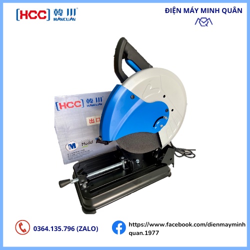 Máy cắt sắt HCC 5355S 2500w chính hãng chất lượng | BẢO HÀNH 06 THÁNG | Máy cắt sắt bàn cầm tay HCC 5355S