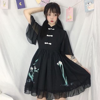 Váy cổ trang - order